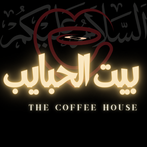 THE COFFEE HOUSE